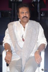 Gayatri Movie Pressmeet Stills